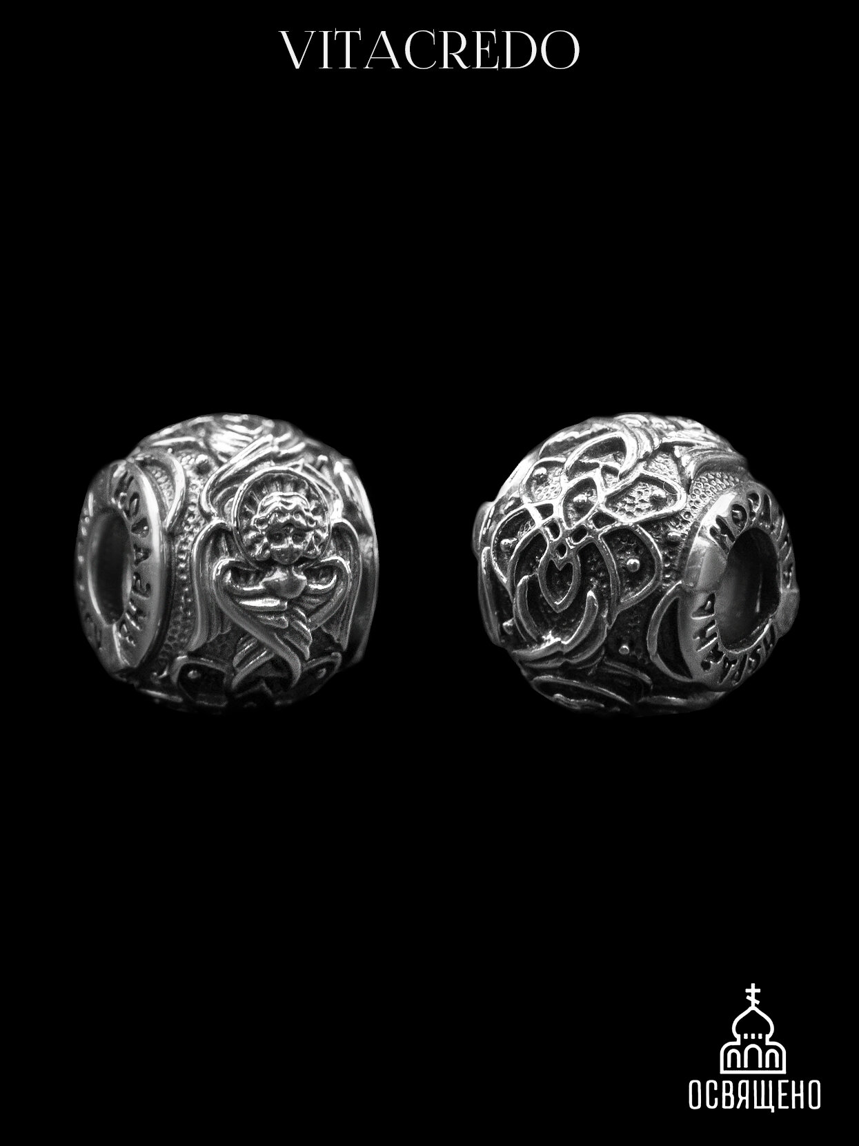 Шарм VitaCredo, серебро, 925 проба, оксидирование, серебро