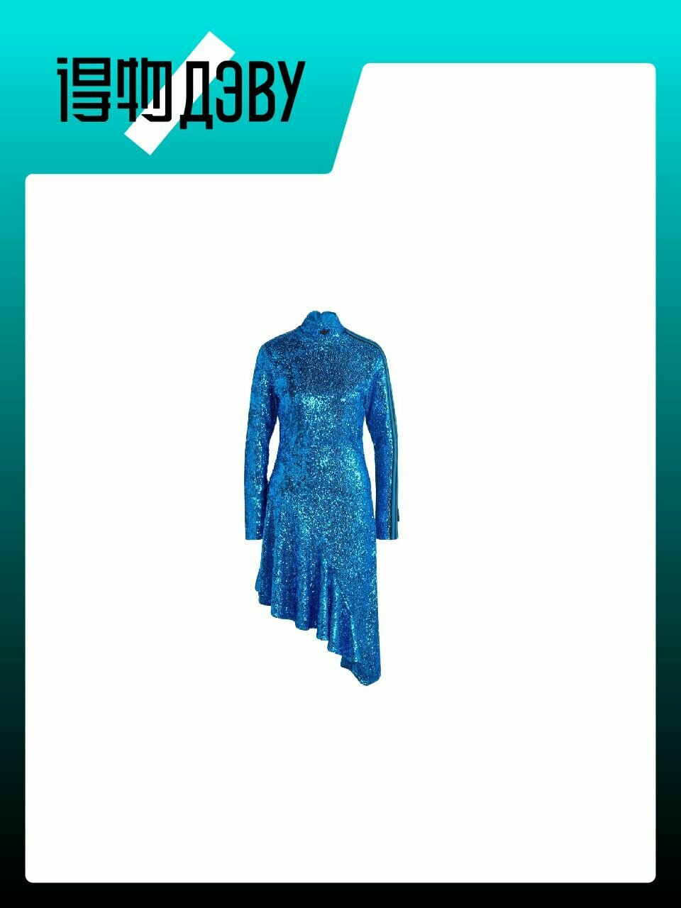 Платье adidas Originals, размер XS