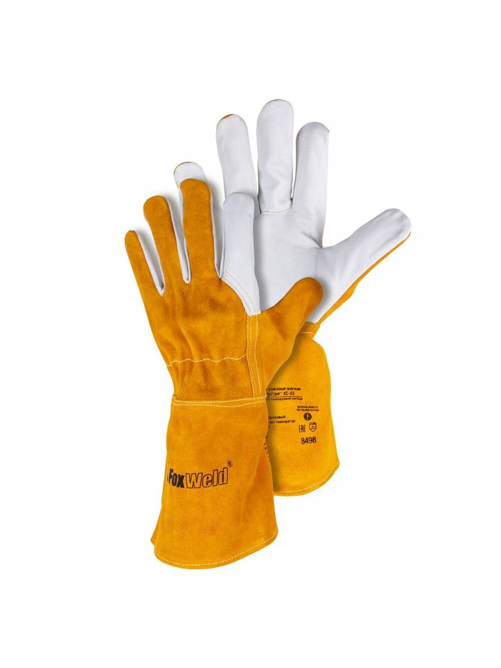 Краги кожаные мягкие "Мустанг" КС-03 — фото 1