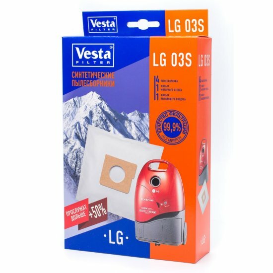 Пылесборник Vesta LG 03s