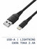 Зарядный кабель ROCKET Contact USB-A/Lightning 1м, тканевая оплётка