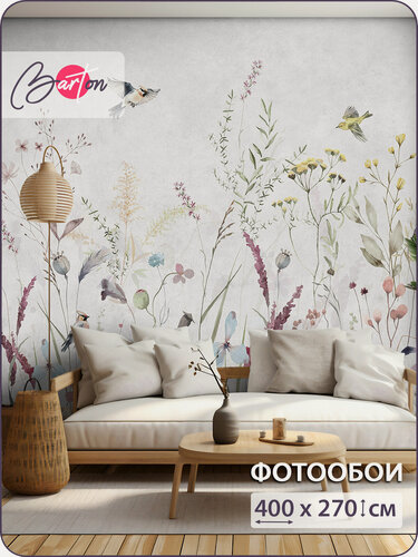 Изображение товара Фотообои на стену флизелиновые 3d Растения Цветы Птицы 400x270 см Bartonwall F092-G