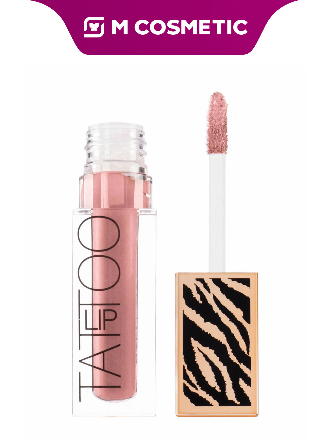 STELLARY LIP TATTOO Стойкая жидкая матовая помада т02 4,5мл