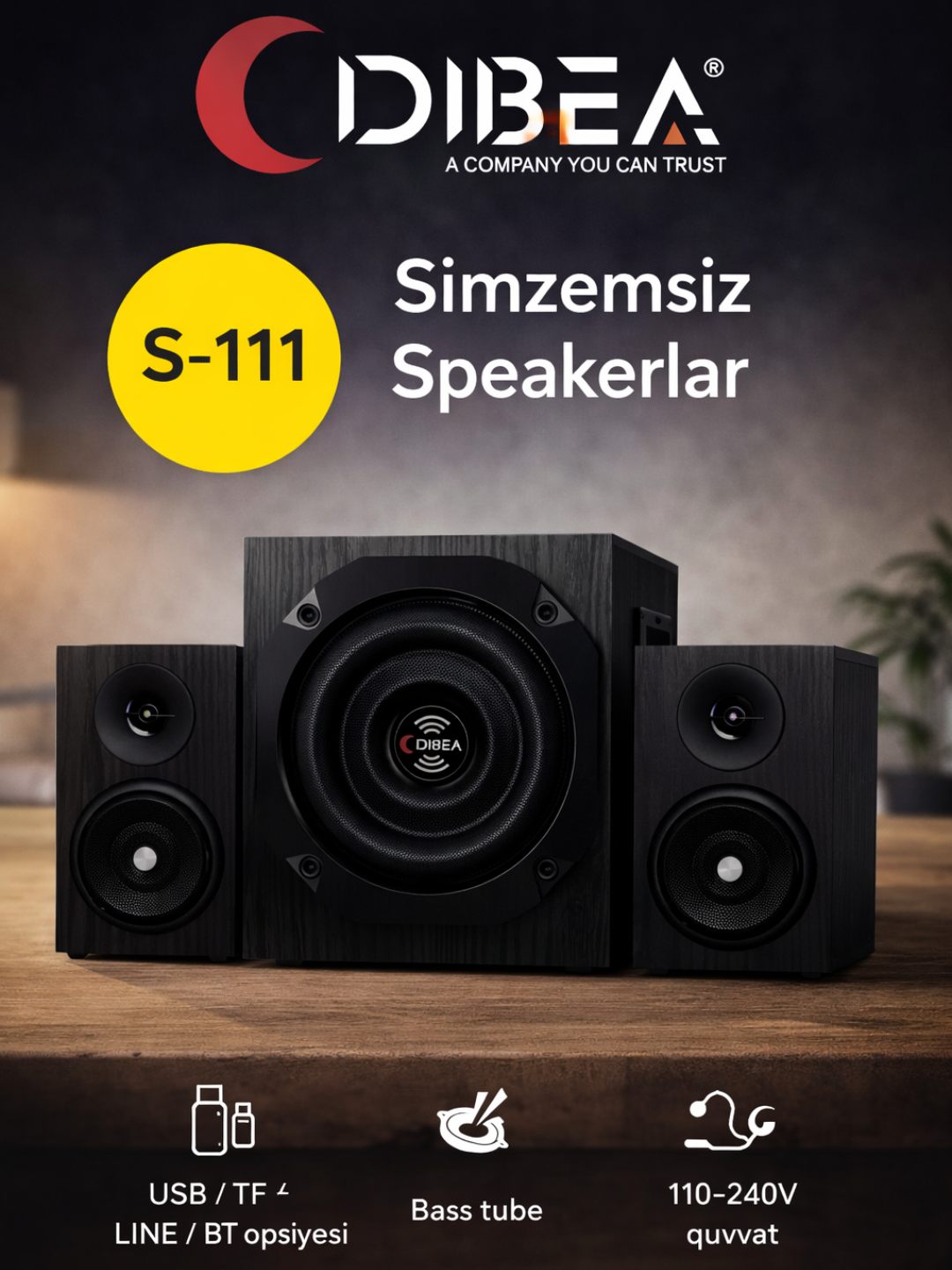 Компьютерные колонки Didea "S-111", 3-компонентный, дерево, максимальная мощность 40Вт