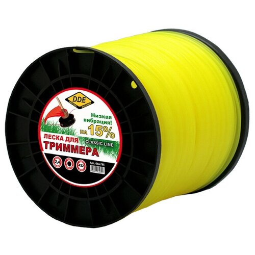 Леска для триммера DDE Classic Line 2.4mm x 432m Yellow 644-795