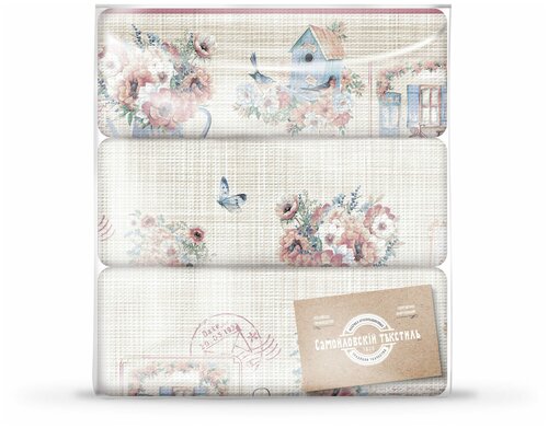 Набор вафельных полотенец Самойловский текстиль дизайн 