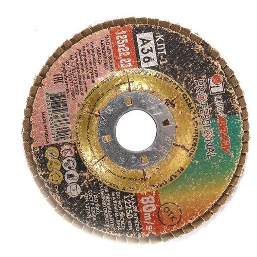 фото Диск lugaabrasiv 125x22.2mm 3656-125-80