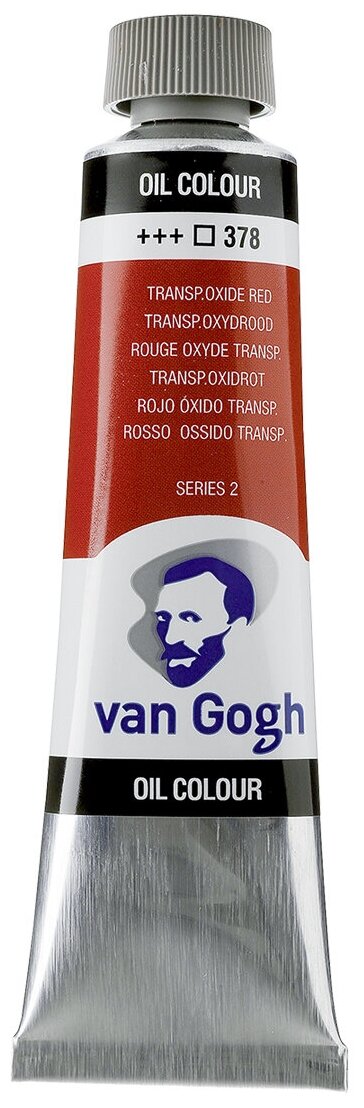 Краска масляная Van Gogh туба 40мл №378 Красный оксид прозрачный