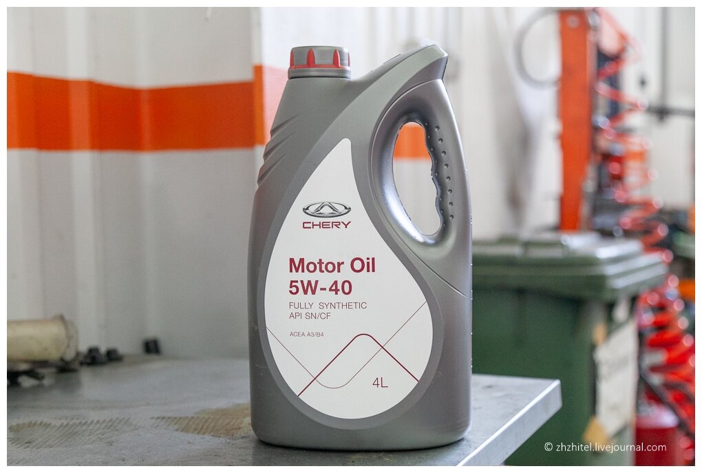 Масло Chery Motor Oil 5W-40 Sn/Cf, Нк. 4 Л CHERY арт. CHERY5W404