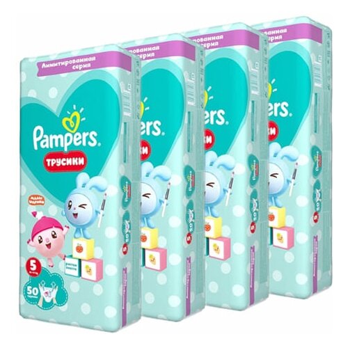 фото Pampers трусики pants малышарики 5 (12-17 кг) 50 шт, 4 упаковки