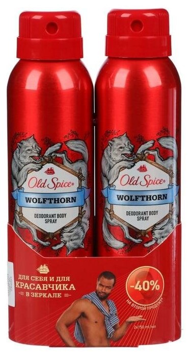 Аэрозольный дезодорант Old Spice Wolfthorn, 2 шт. по 150 мл