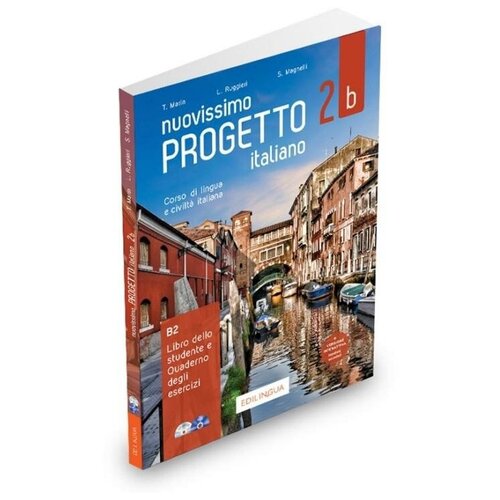 Marin T. Nuovissimo Progetto italiano 2B. Libro + Quaderno + CD + DVD (+ DVD). Nuovissimo Progetto Italiano