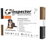 Inspector Total C Капли от блох, клещей и гельминтов для собак от 40 до 60 кг - изображение