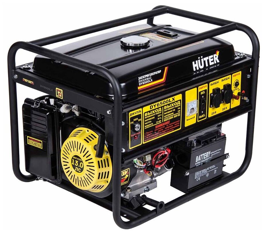 Бензиновый генератор Huter DY6500LX с колёсами, (5500 Вт)