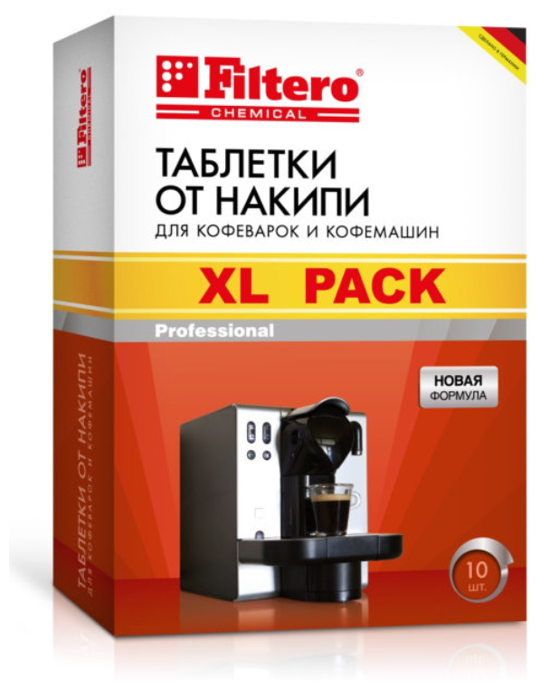 Filtero Таблетки от накипи для кофемашин, XL Pack 10 шт, Арт.608 - фотография № 15