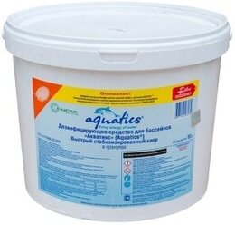 Дезинфицирующее средство Aquatics быстый хлор гранулы, 10 кг