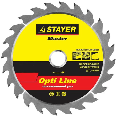 Диск пильный по дереву Stayer. Master. Opti-Line, 190х30 мм, 36Т stayer диск пильный super line по дереву 150х20мм 36т stayer master