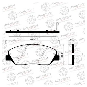 AVANTECH AV106 Колодки тормозные дисковые Avantech (противоскрипная пластина в компл.)