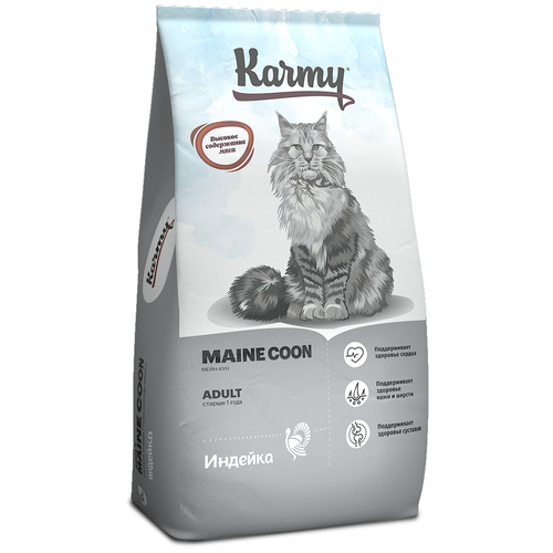 Сухой корм KARMY Maine Coon для взрослых кошек старше 1 года Индейка 0,4кг