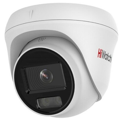 DS-I253L IP видеокамера 2Mp HiWatch ip камера 2mp ir bullet ds 2cd3b26g2t izhs hikvision