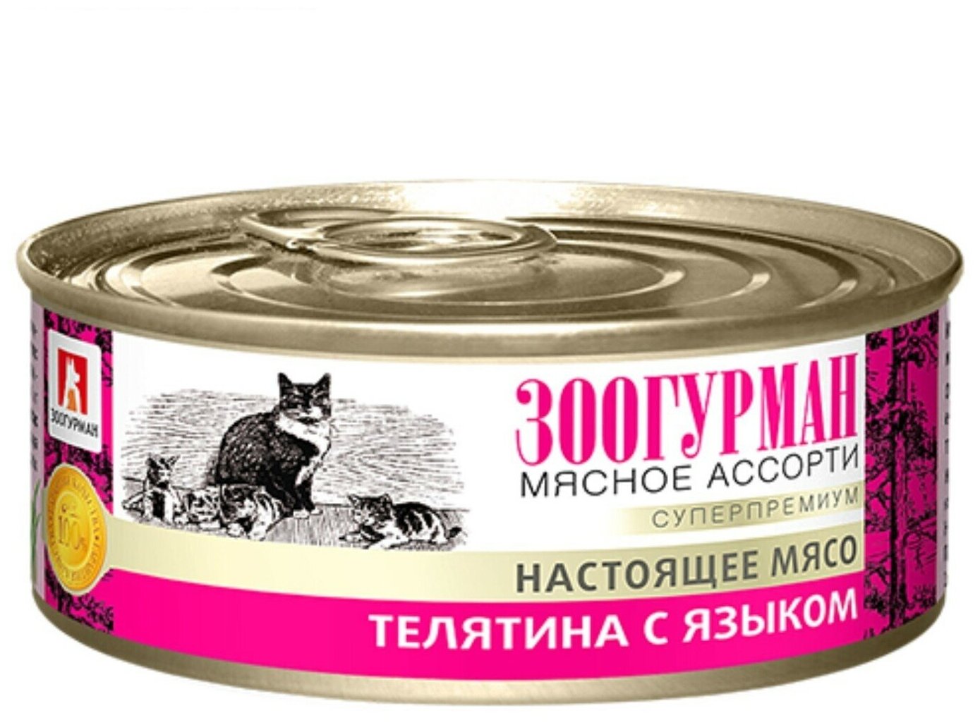 Зоогурман Консервы для кошек «Мясное ассорти» телятина с языком 0,1 кг 56509 (2 шт)