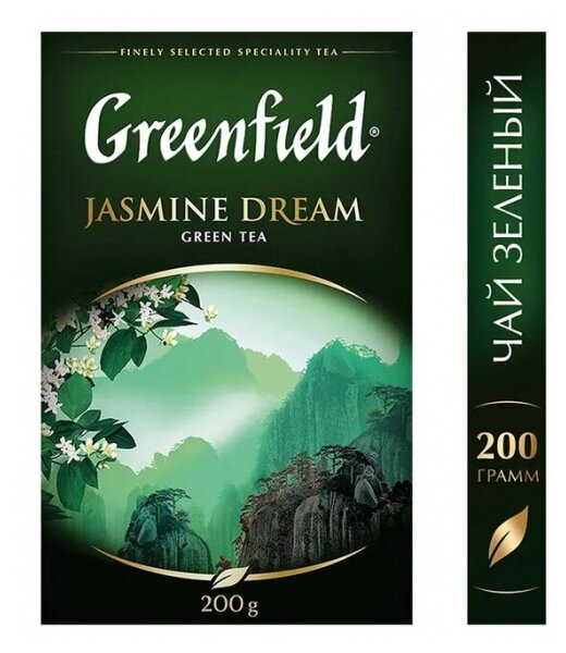 Чай зеленый листовой Greenfield Jasmine Dream, 200 г - фотография № 4