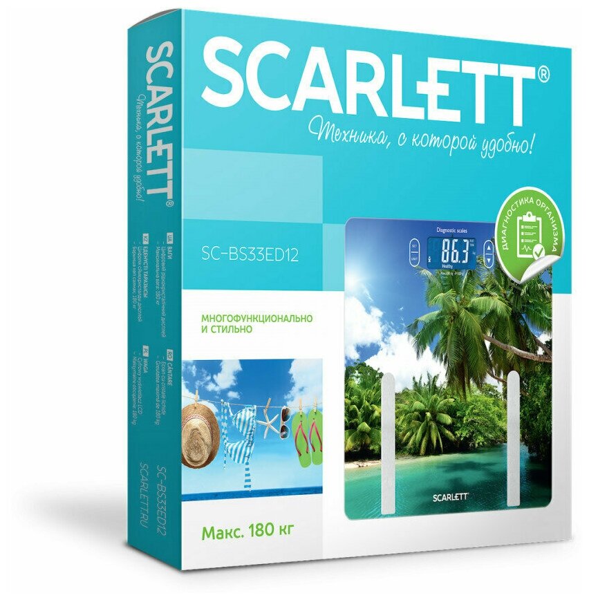 Scarlett SC BS33ED12 пальмы весы - фотография № 12