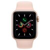 Умные часы Smart Watch UPGRADED VERSION OF EXCELLENT QUALITY RADIANCE PRO series 7 pink - изображение