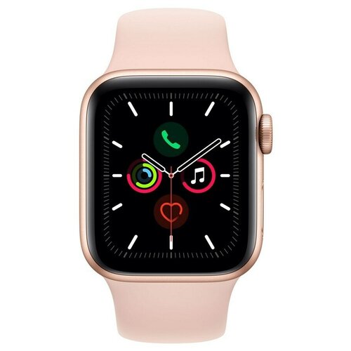 Умные часы Smart Watch UPGRADED VERSION OF EXCELLENT QUALITY RADIANCE PRO series 7 pink