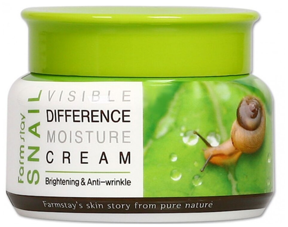 Farmstay Visible Difference Moisture Cream Snail Увлажняющий крем для лица с улиточным муцином, 100 мл, 100 г