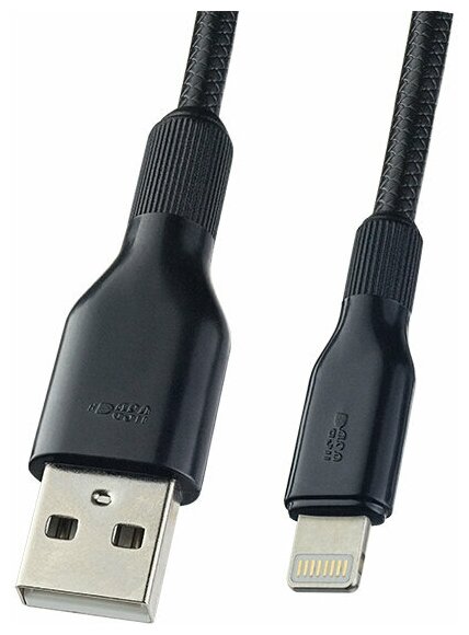 Кабель PERFEO для iPhone, USB - 8 PIN (Lightning), силикон, черный, длина 1 м. (I4318)