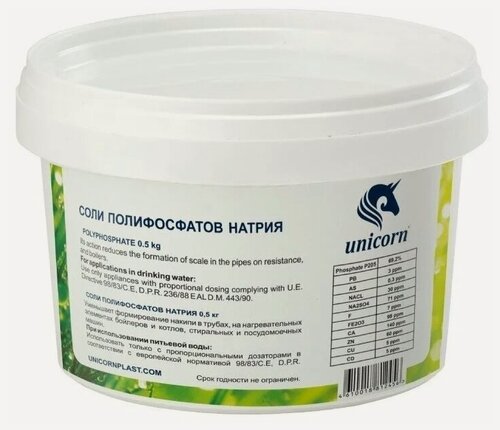 Изображение товара Unicorn Соль полифосфатная "CP 05", 500 г
