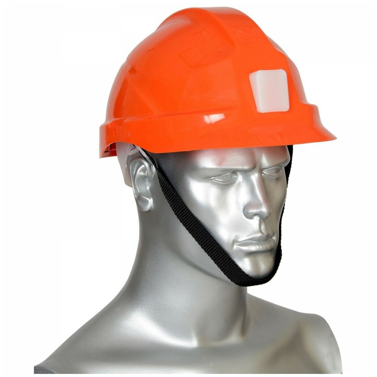 Каска защитная шахтерская "Луч-Ш" оранжевая
