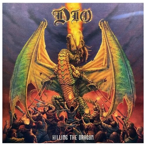 dio виниловая пластинка dio killing the dragon coloured Виниловая пластинка Dio - Killing The Dragon (Lenticular Cover) (LTD). 1 LP