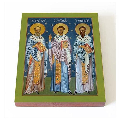 Собор трех святителей (вариант 1), икона на доске 13*16,5 см