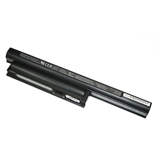 Аккумулятор для ноутбука Sony VGP-BPS26 VGP-BPS26A VGP-BPL26 11,1V 5300mAh код mb005687