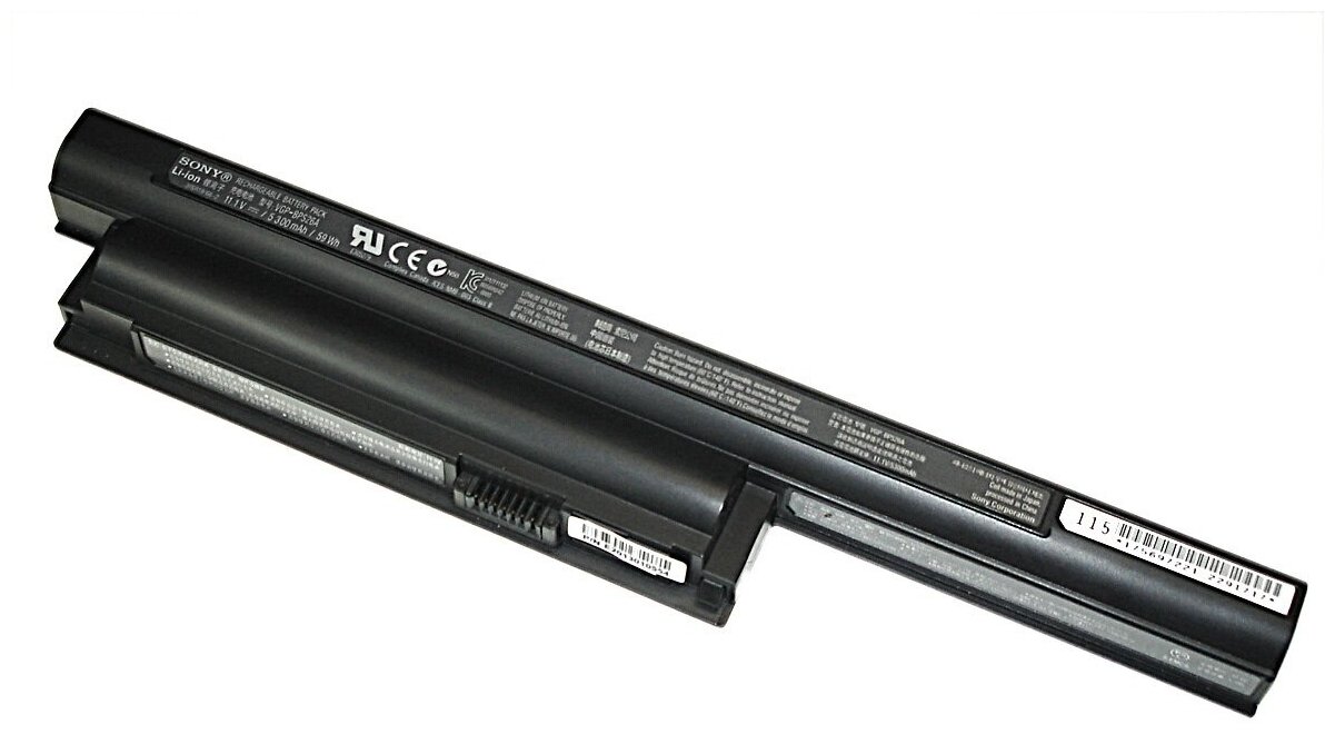Аккумулятор для ноутбука Sony VGP-BPS26 VGP-BPS26A VGP-BPL26 11,1V 5300mAh код mb005687