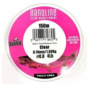Леска Sufix Nanoline Trout 150м прозрачная 0,16мм 2,5кг