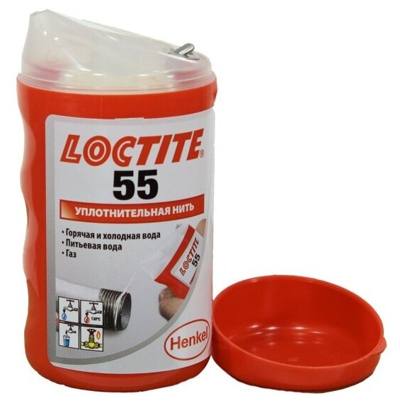 Нить герметизирующая для газа и питьевой воды LOCTITE 55 160м