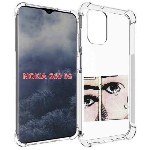 Чехол MyPads Suicideboys - Radical Suicide для Nokia G60 5G задняя-панель-накладка-бампер