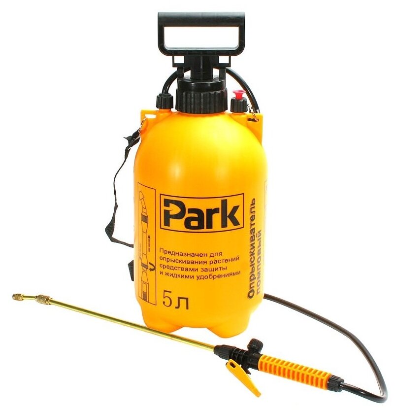 Опрыскиватель PARK 5.0 литров фибергласс удочка, 990027