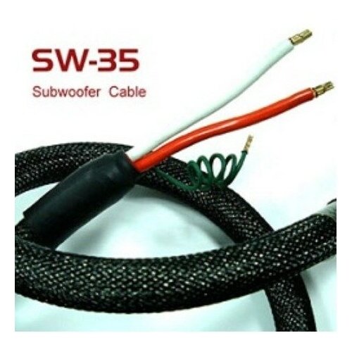 Автомобильный сабвуферный кабель Furutech SW-35 10m 1615700₽
