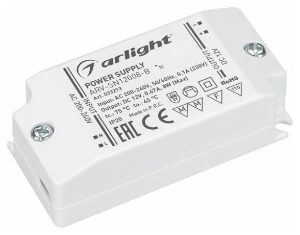 Блок питания ARV-SN12008-B (12V, 0.67A, 8W) (Arlight, IP20 Пластик, 3 года) 033273