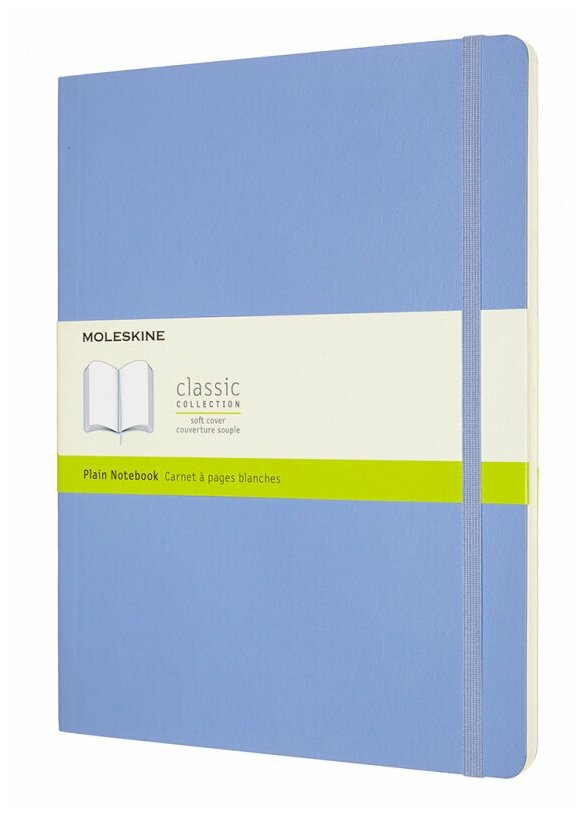 Блокнот Moleskine Classic Soft XLarge (qp623b42)