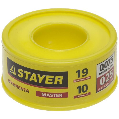 Фумлента 19 мм 10 м Stayer MASTER 12360-19-025