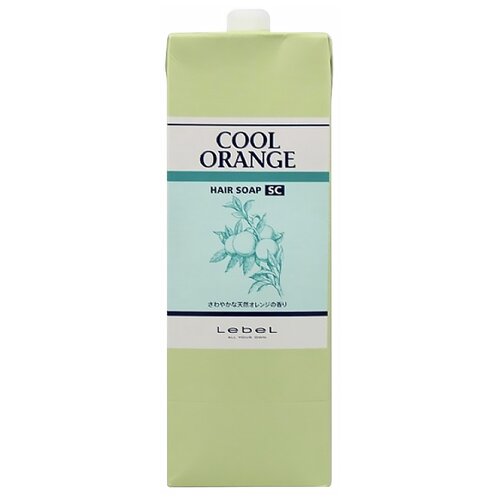 Lebel Cosmetics шампунь Cool Orange Hair Soap Super Cool, 1600 мл шампунь lebel cosmetics cool orange hair soap super cool 200 мл