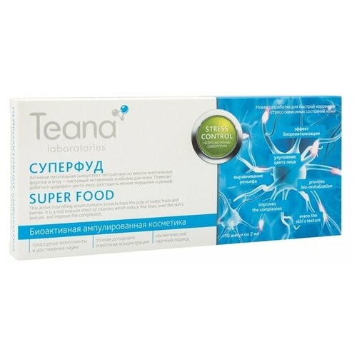 Teana Stress Control Super Food Serum 20мл