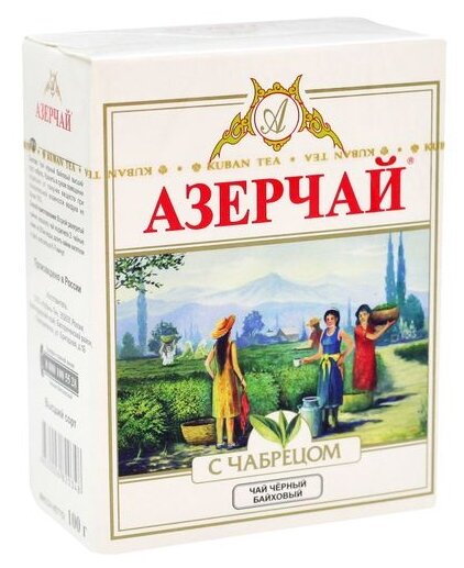 Чай черный Азерчай с чабрецом листовой, 100 г, 3 уп. - фотография № 3