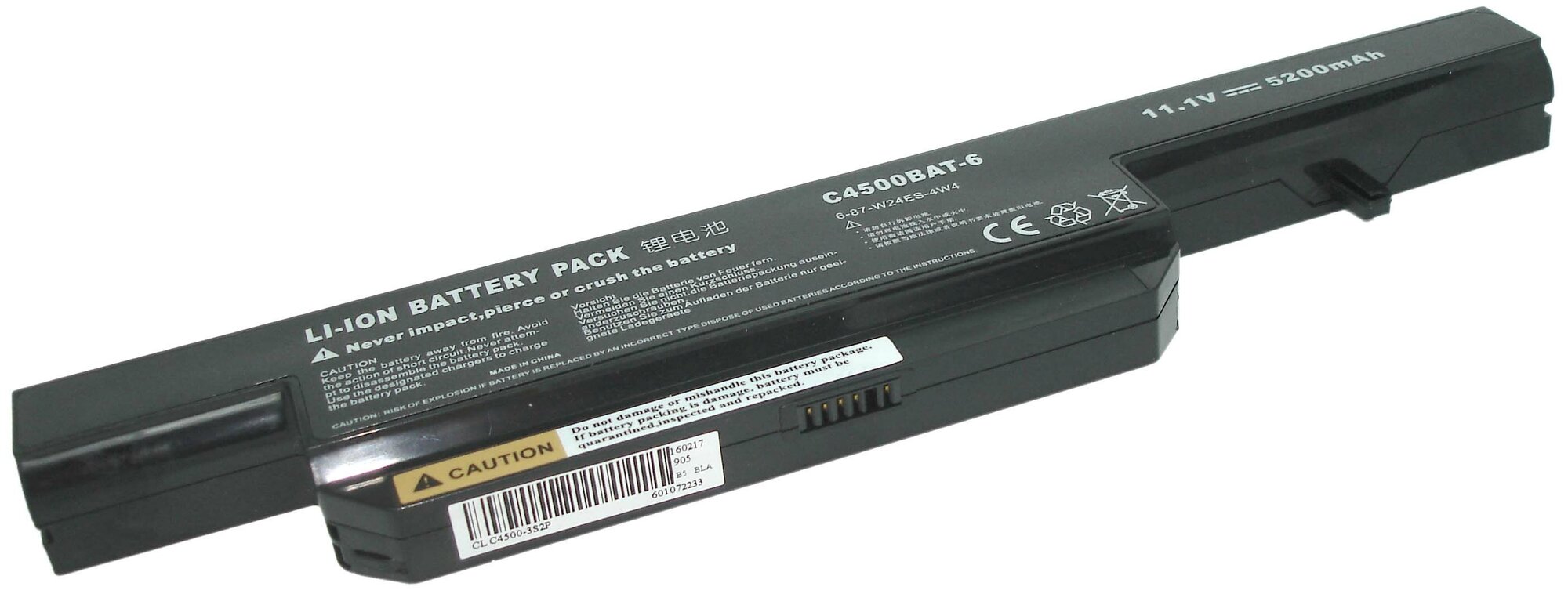 Аккумуляторная батарея для ноутбука DNS Clevo C4500 5200mAh C4500BAT6 OEM черная арт 014649