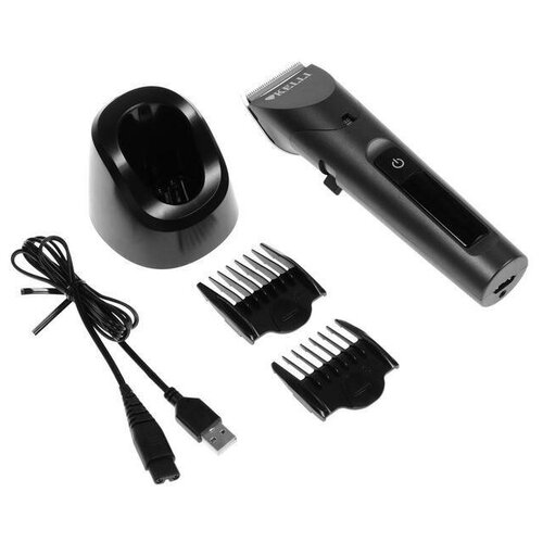 Машинка для стрижки KELLI KL-7020 45 Вт 5 насадок чёрный 165900₽